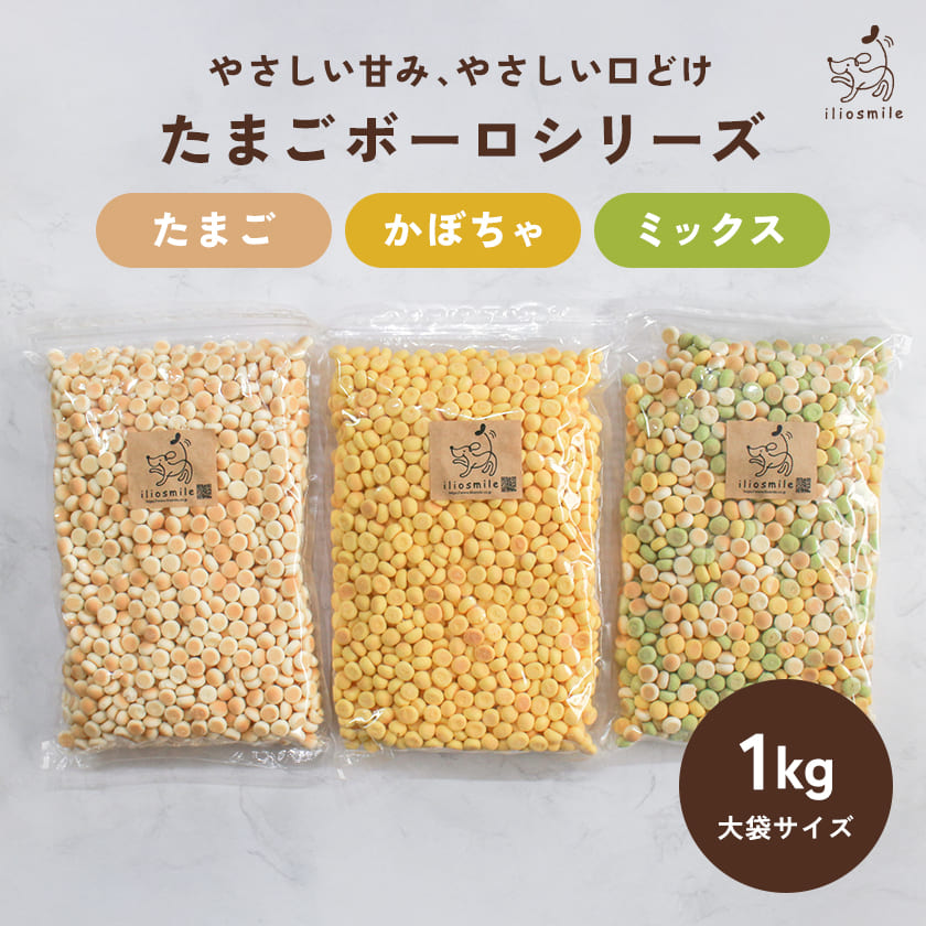 対象商品1