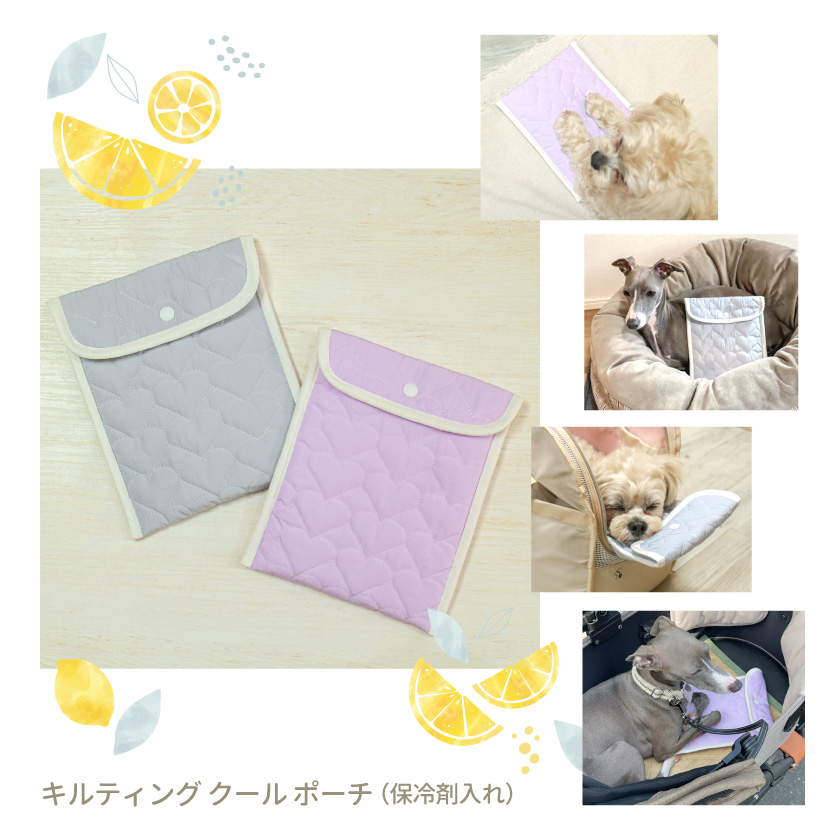 iliosmile 犬 クールマットハウシリーズ/暑さ対策 熱中症対策