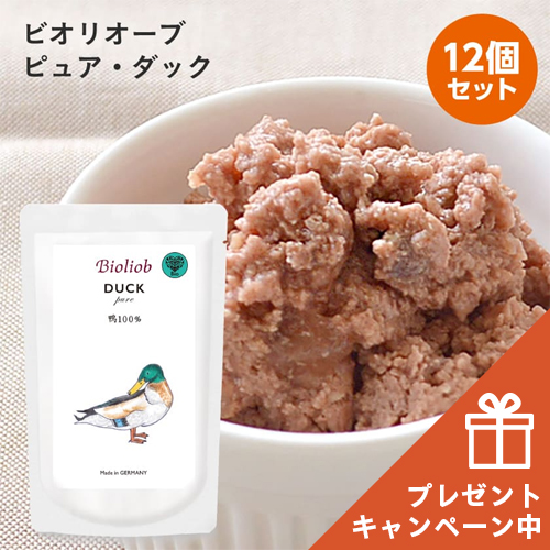 Yahoo! Yahoo!ショッピング(ヤフー ショッピング)限定おまけ付き//犬 ごはん 無添加 Bioliob ビオリオーブ ピュア ダック 12個セット/ ヘルマン ウェット フード レトルト パウチ 鴨