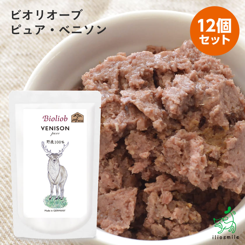 Yahoo! Yahoo!ショッピング(ヤフー ショッピング)犬 ごはん 無添加 Bioliob ビオリオーブ ピュア ベニソン 12個セット/ ヘルマン ウェット フード レトルト パウチ 鹿 ポイント利用 お試し商品 サンプル