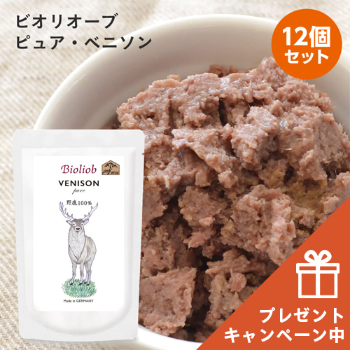 Yahoo! Yahoo!ショッピング(ヤフー ショッピング)限定おまけ付き//犬 ごはん 無添加 Bioliob ビオリオーブ ピュア ベニソン 12個セット/ ヘルマン ウェット フード レトルト パウチ 鹿