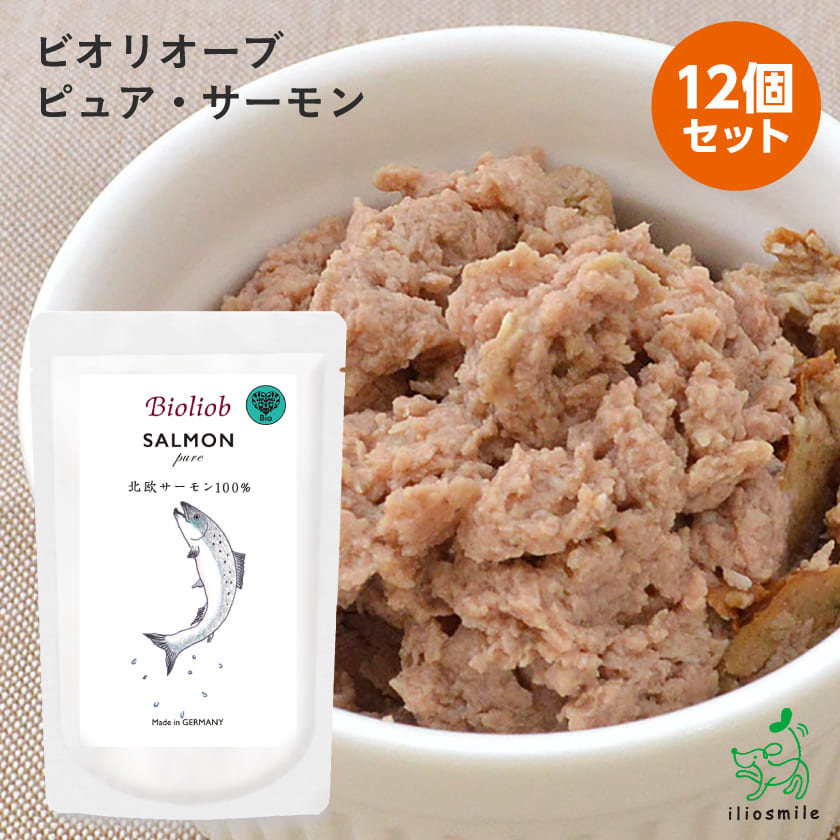 Yahoo! Yahoo!ショッピング(ヤフー ショッピング)犬 ごはん 無添加 Bioliob ビオリオーブ ピュア サーモン 12個セット/ ヘルマン ウェット フード レトルト パウチ 鮭 ポイント利用 お試し商品 サンプル