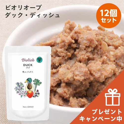 Yahoo! Yahoo!ショッピング(ヤフー ショッピング)限定おまけ付き//犬 ごはん 無添加 Bioliob ビオリオーブ ダック ディッシュ 12個セット/ ヘルマン ウェット フード レトルト パウチ 鴨
