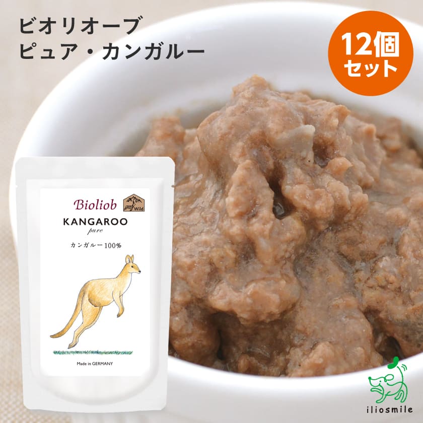 Yahoo! Yahoo!ショッピング(ヤフー ショッピング)犬 ごはん 無添加 Bioliob ビオリオーブ ピュア カンガルー 12個セット/Herrmann’s ヘルマン ウェット フード レトルト パウチ