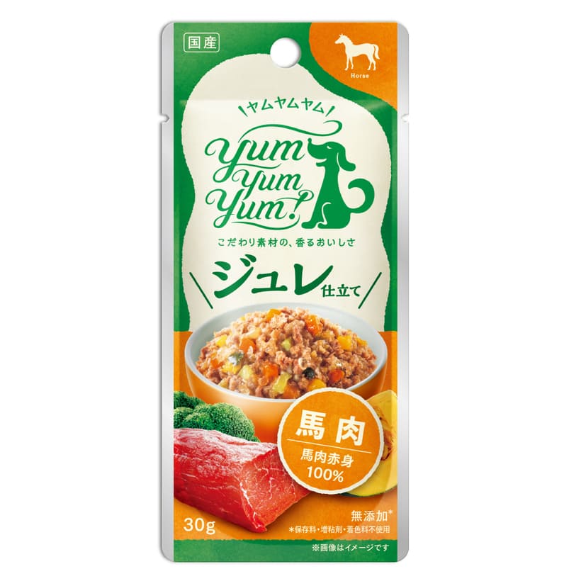 Yum Yum Yum! ジュレ仕立て 馬肉