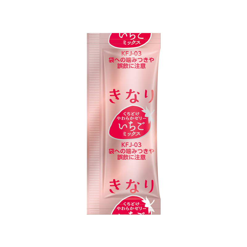 ななか 全国で7件のみ栽培 かなり濃い味と旨みを皆様の元へ 400ｇ2パック 濃いにんじん125ml紙パック | 宮崎県農協果汁（サンA）公式