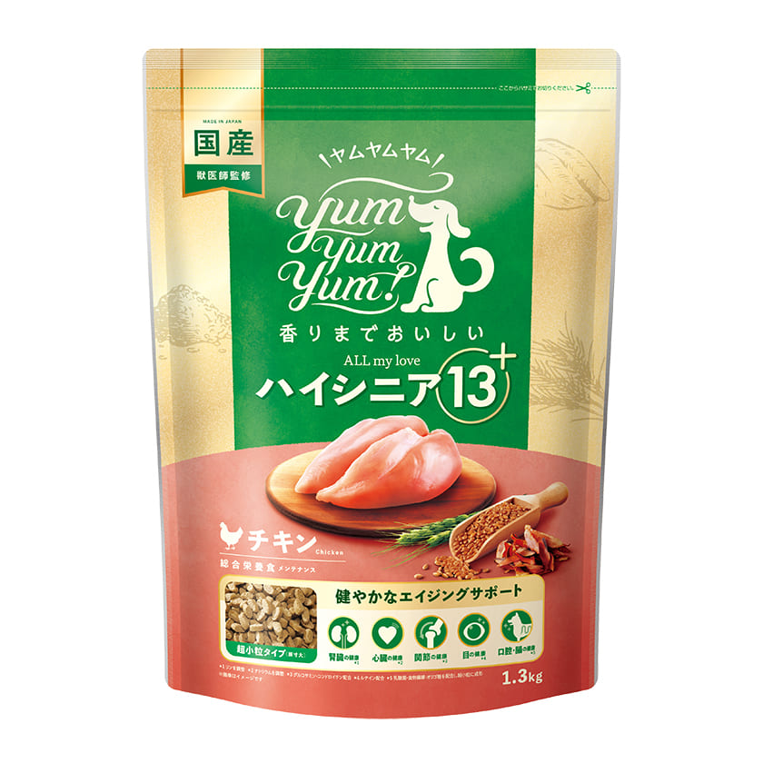 ヤムヤムヤム yum yum! ハイシニア 13+ ALL my love チキン ヤムヤムヤム yum yum! ハイシニア 13+ ALL my love チキン