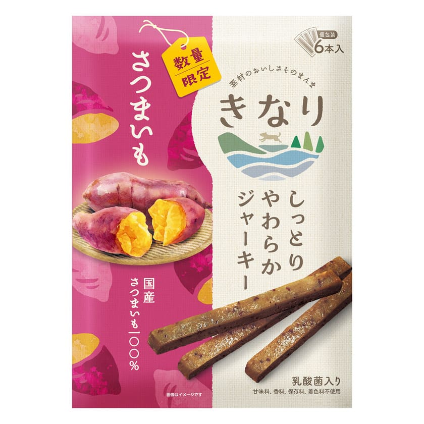 きなりのおすすめ人気商品一覧 通販 - Yahoo!ショッピング