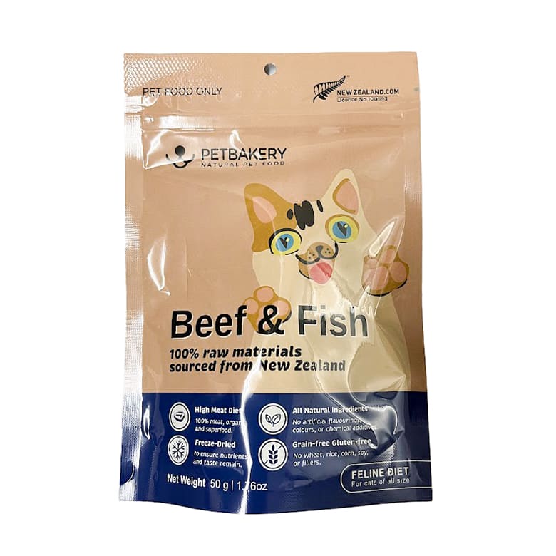 猫 無添加 フリーズドライ PETBAKERY ペットベーカリー For Cats 50g ビーフ ラム フィッシュフィート チキン　ポイント利用 お試し商品 サンプル |  | 01