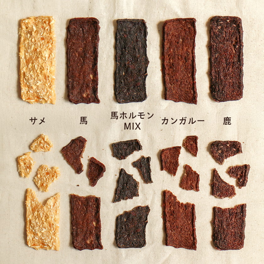 サクサクチップスシリーズ