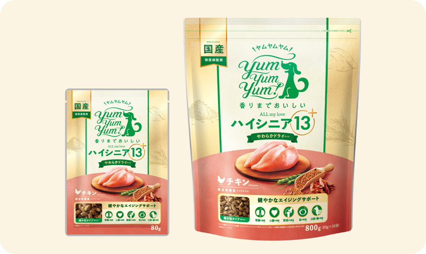 yum yum yum! ハイシニア 13+ やわらかドライタイプ