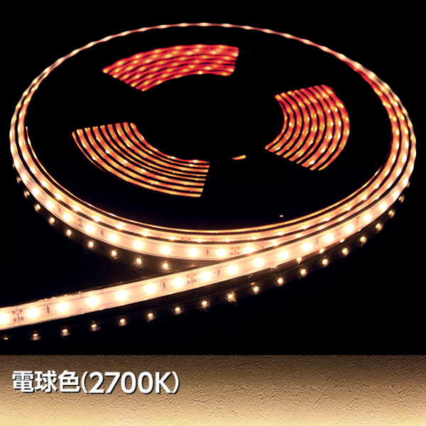 LEDテープライト スタンダード60 (SMD3528-60) 3m｜illumica-y｜03