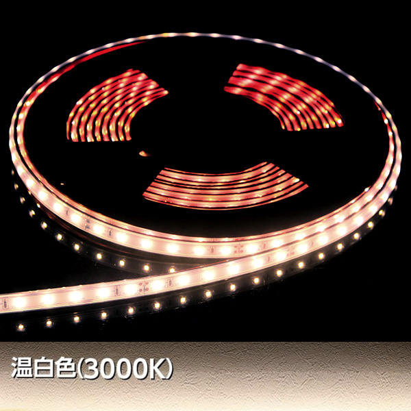 LEDテープ  ロングハイグレード60 8m 100vトランスセット DC24V SMD2835-60｜illumica-y｜05