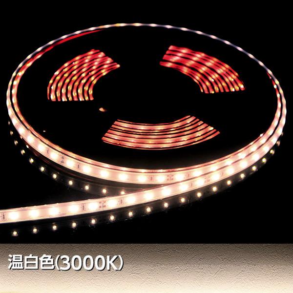 LEDテープ  ロングハイグレード60 1m 100vアダプターセット DC24V SMD2835-60｜illumica-y｜05