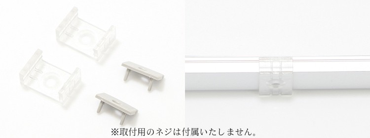 アルミフレーム