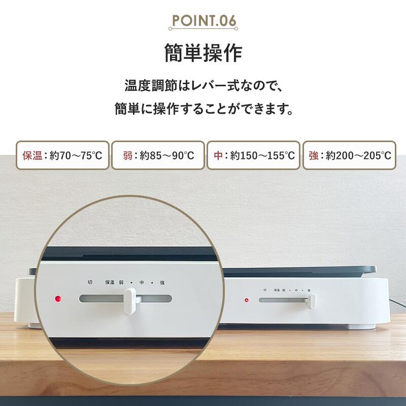 ホットプレート 大型 焼肉 左右温度調整 EHP-1300WA セパレート ワイドサイズ マグネットプラグ おしゃれ ホームパーティー パーティー  自立蓋 アズマ :ehp-1300wa:iloiro - 通販 - Yahoo!ショッピング