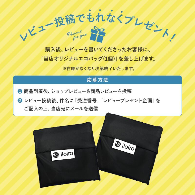 ホットプレート 大型 焼肉 左右温度調整 EHP-1300WA セパレート ワイドサイズ マグネットプラグ おしゃれ ホームパーティー パーティー  自立蓋 アズマ :ehp-1300wa:iloiro - 通販 - Yahoo!ショッピング