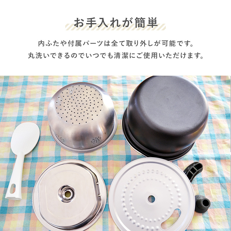 炊飯器 一人暮らし用 糖質カット 1.5合 2.5合 ロカボ 糖質カット炊飯器