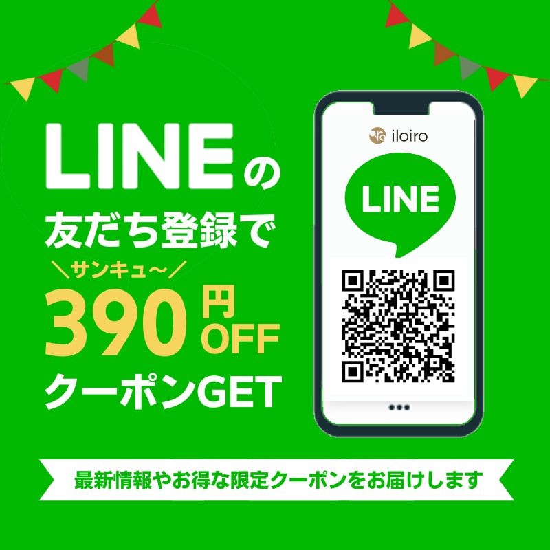 ホットプレート 吸煙グリル 煙が出ない EHP-CSL1 焼肉 プレート 煙の少ない スモークレス 焼き肉機 調理温度調節 卓上 :ehp-csl1:iloiro  - 通販 - Yahoo!ショッピング