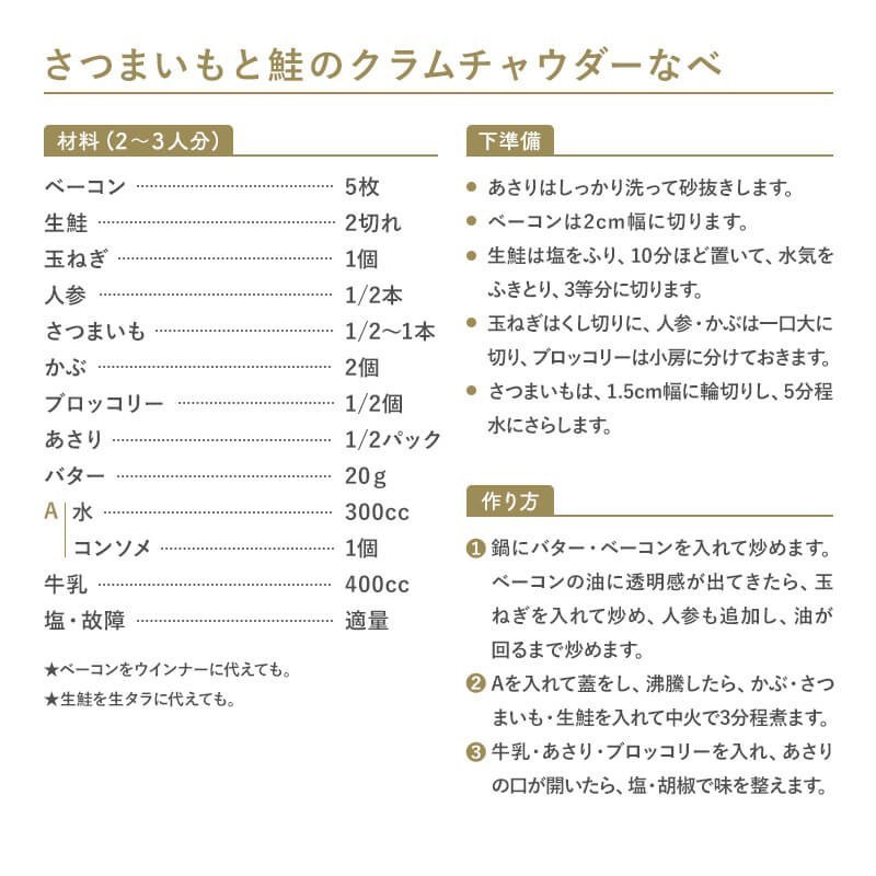 仕切り鍋 二色鍋 2食鍋 おやこ電気鍋 ナチュール鍋 nl-gp2ioa-2set セット ガス火 30cm 電気鍋 4リットル 親子鍋 :nl- gp2ioa-2set:iloiro - 通販 - Yahoo!ショッピング