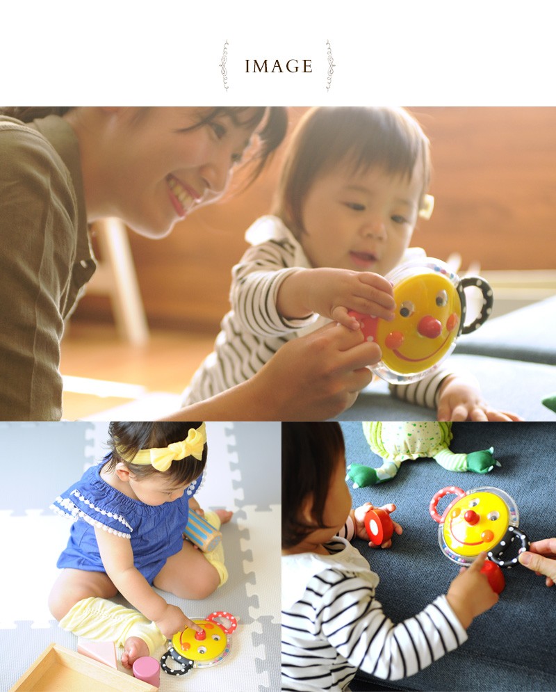 ガラガラ ラトル ミラー 鏡 おもちゃ Sassy サッシー スマイリー フェイス ラトル ファン Tysa 出産祝いと子供雑貨アイラブベビー 通販 Paypayモール