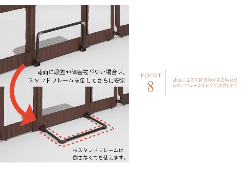 日本育児 おくだけとおせんぼ スマートワイド  5011026001  赤ちゃん 柵 とおせんぼ パネル 簡単設置 ゲート  