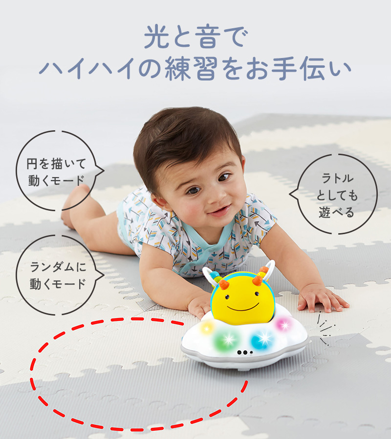 取り出す 法的 コットン おもちゃ 音 光 Iryojin Jp