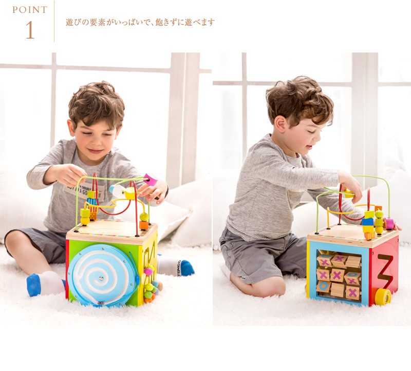 木のおもちゃ 型はめ パズル 森の遊び箱 知育玩具 Classic World クラシックワールド マルチアクティビティ ボックス Cl3640 Bk 出産祝いと子供雑貨アイラブベビー 通販 Yahoo ショッピング