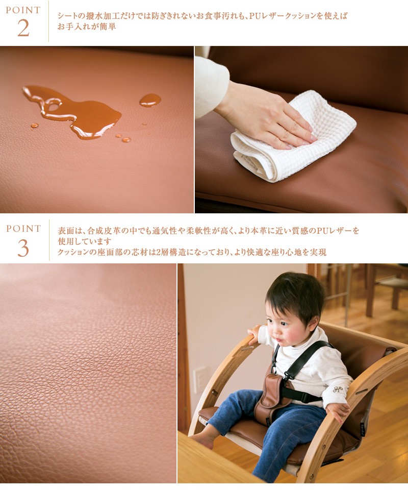 ✴︎専用✴︎farska スクロールチェア プラス 別売りマルチクッション付き farska マルチクッション ハイチェア スクロールチェア