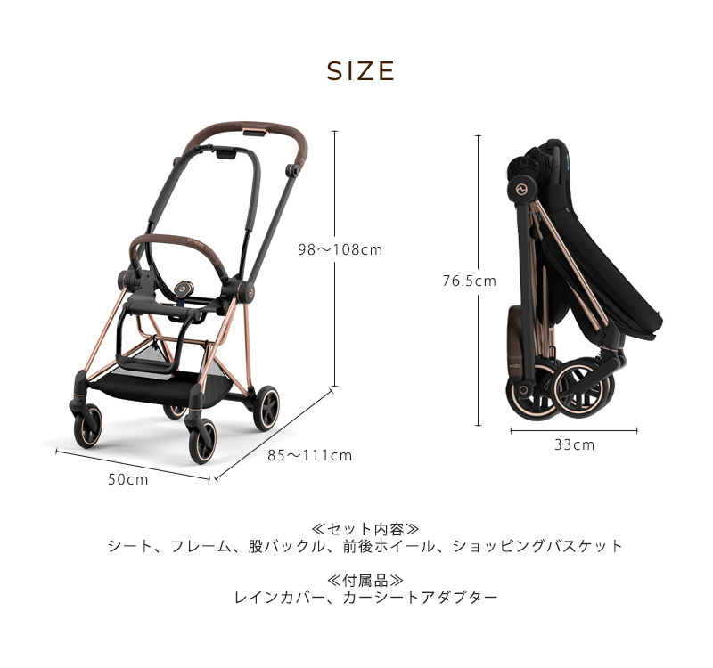 bk-80380_12.jpg