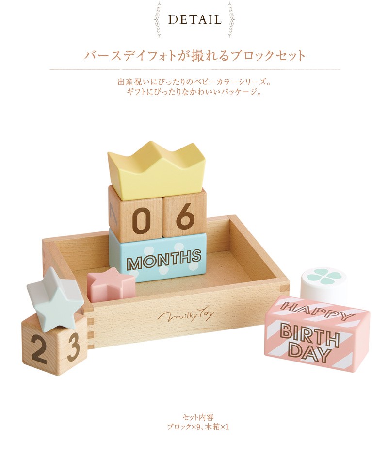 エネルギー研鑽おまけ付き♥未開封未使用新品♥パーフェクトハーモニー