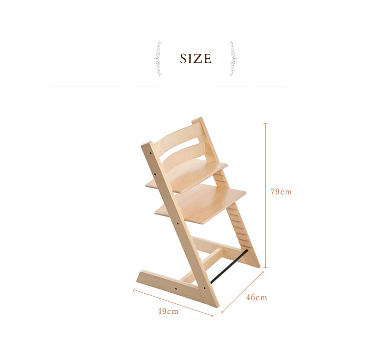 STOKKE ストッケ TRIPP TRAPP トリップトラップ チェア +クッション