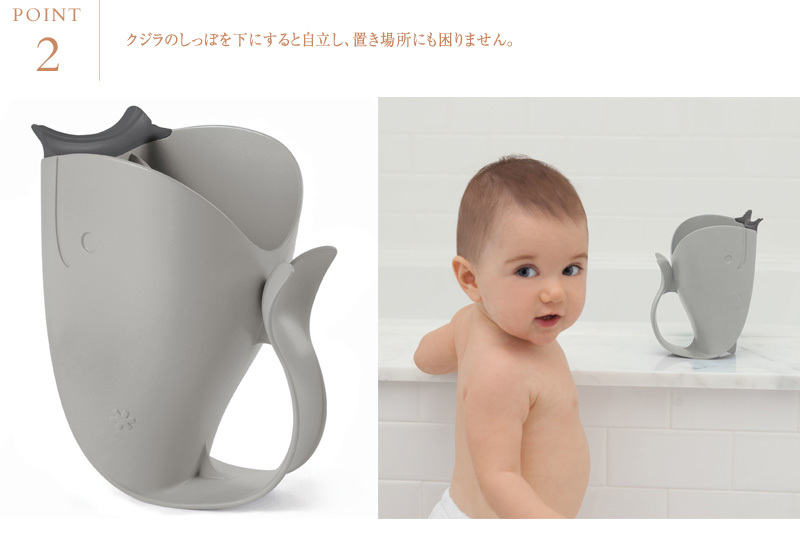 市場 Skip ベビーバス 洗面台やシンクで使える 乾きやすい スキップホップ 新生児 赤ちゃんお風呂 Hop 沐浴 ふかふか