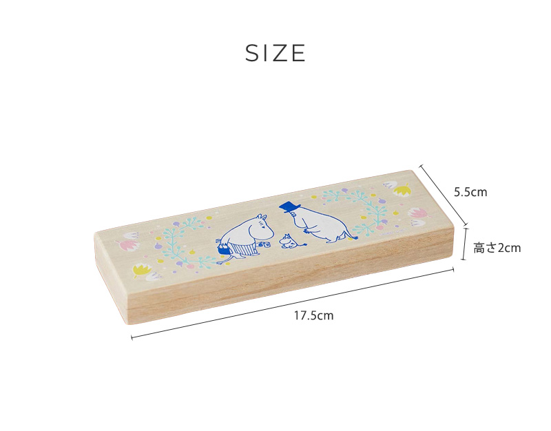 乳歯入れ 桐 かわいい おしゃれ 乳歯箱 MOOMIN BABY ムーミン