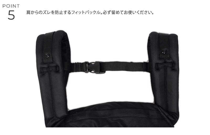 POLBAN ポルバン ポルバンダブルショルダーメッシュ P760210 