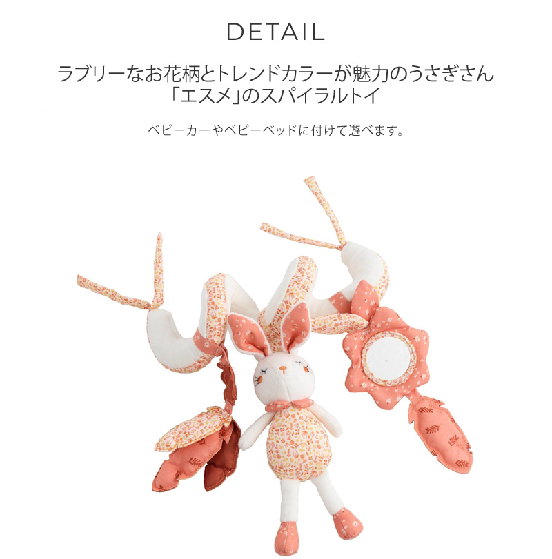 bareʕ๑•ɷ•๑ʔshop　ベビーカー ピンク　美品 Amazon | Toysmith 木製のショッピングカートの子供のおもちゃの