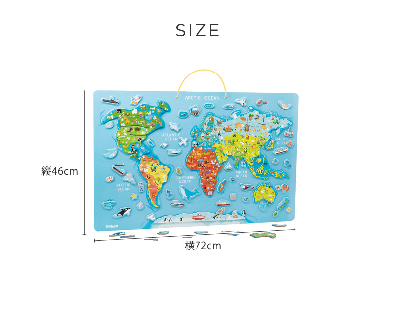 DADWAY（ダッドウェイ） 知育玩具 プレゼント 子供 人気 ポーラービー