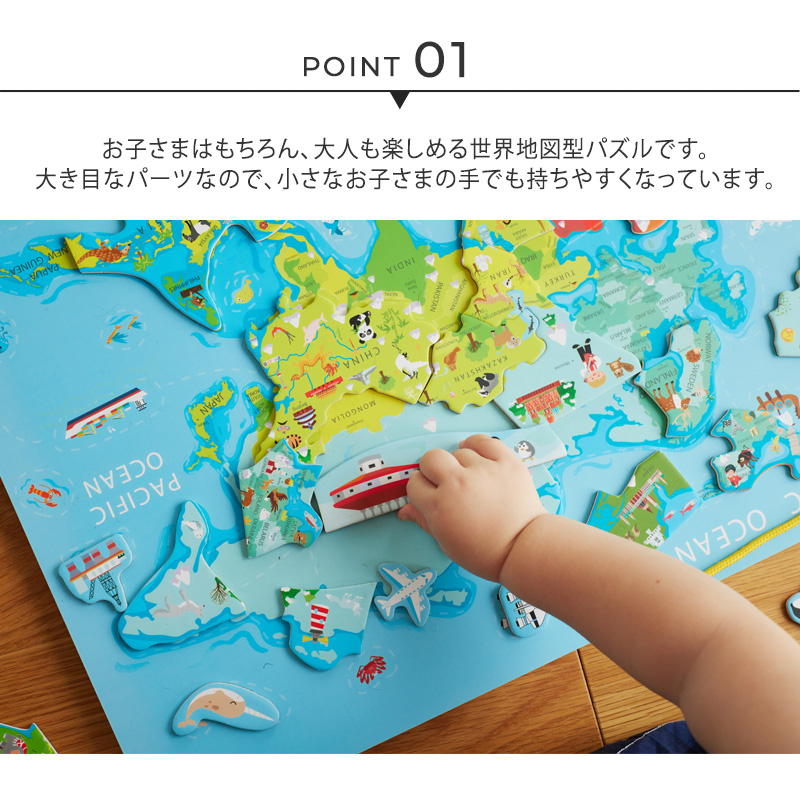 DADWAY（ダッドウェイ） 知育玩具 プレゼント 子供 人気 ポーラービー