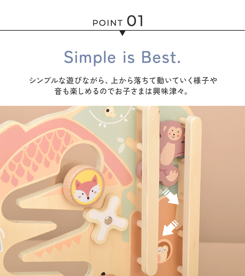 サントイ　シロフォン　ワクワクスロープ 知育玩具 木のおもちゃ 木製　ボール２つ Amazon.co.jp: サントイ(SANTOYS) シロホン付き わくわく