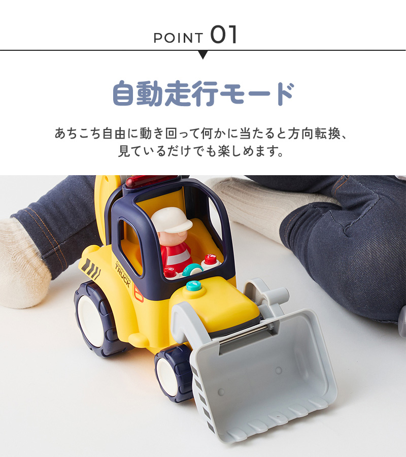 飛行機 ラジコン ベビー 1歳半 かわいい Hola Toys オラトイズ 音が