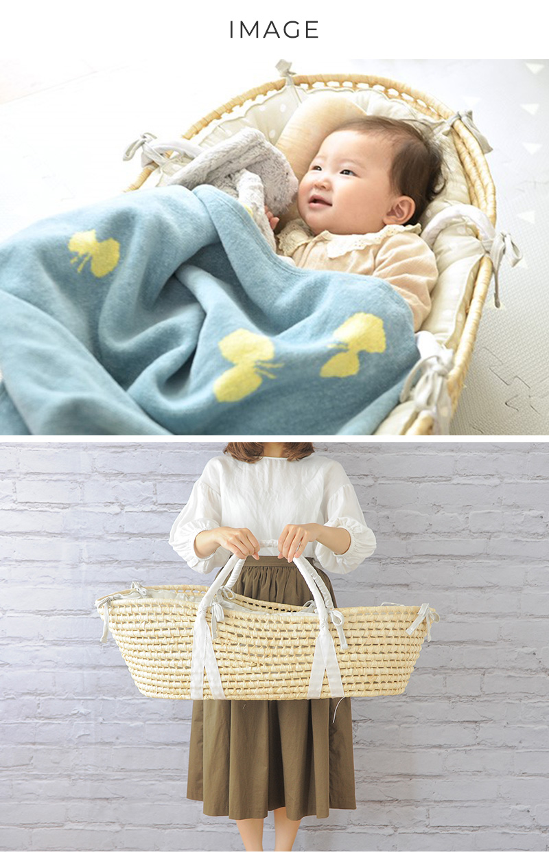 クーファン ベビー ベッド おしゃれ カゴ NAOMI ITO ナオミイトウ