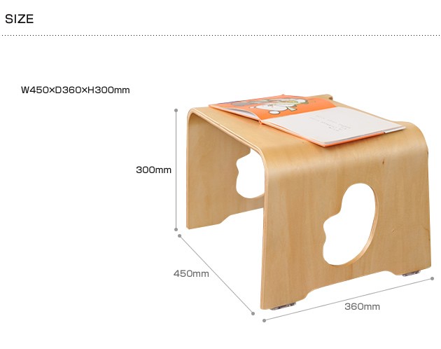 にっこり　キッズテーブル
