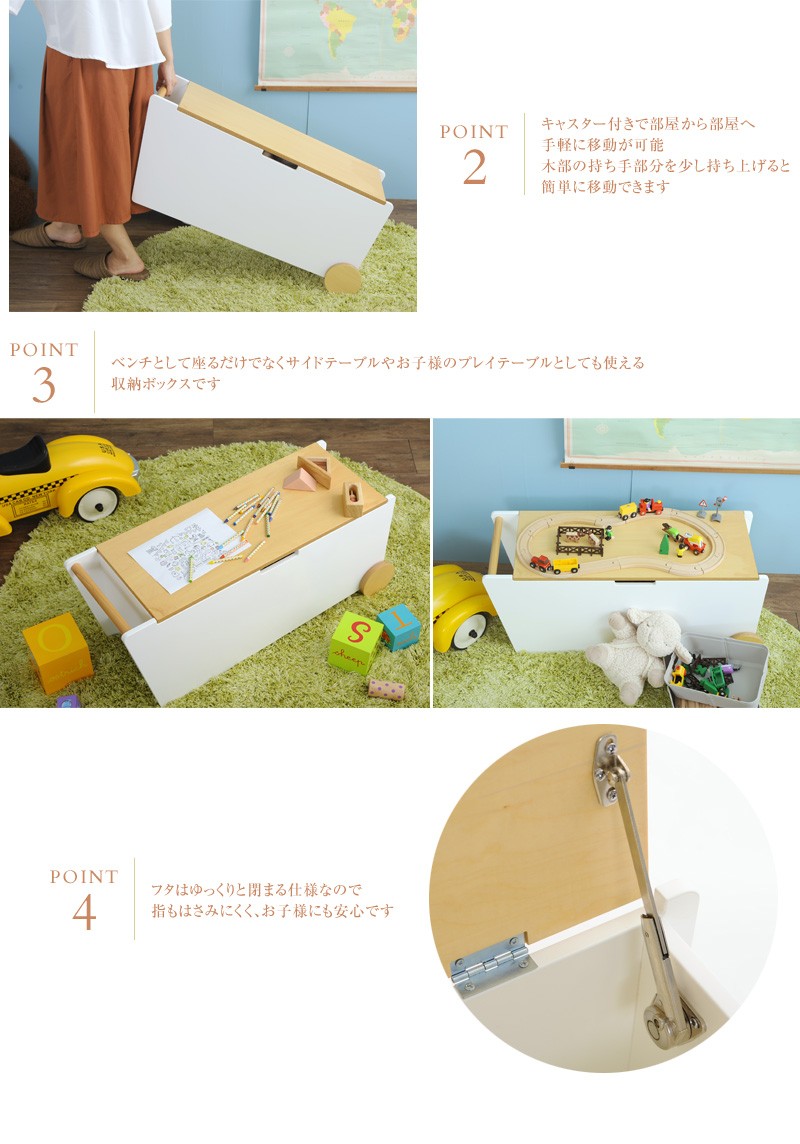在庫あり 即納 スツール 収納 ボックス ベンチ こども 子供 キッズ Abode Bench Box ベンチボックス 信頼 Kuljic Com