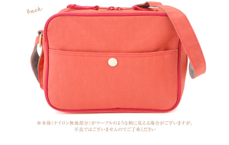 OCEAN＆GROUND（オーシャンアンドグラウンド)  通園バッグ・ショルダ―バッグ　BAG GOODAY 1515001BLAAF 