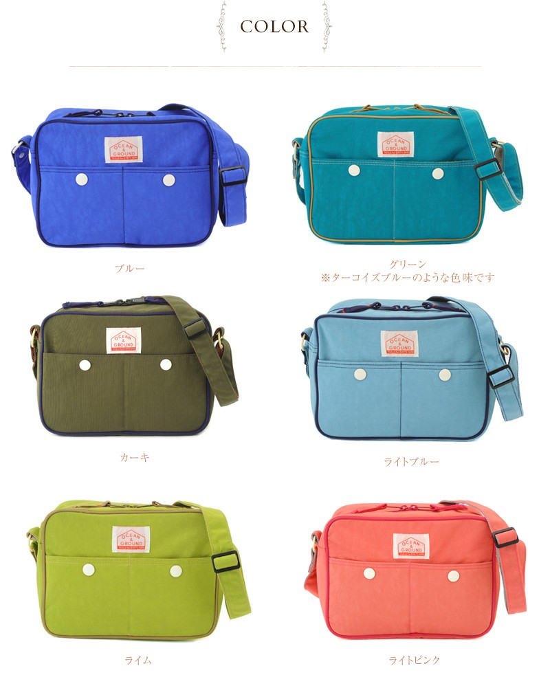 OCEAN＆GROUND（オーシャンアンドグラウンド)  通園バッグ・ショルダ―バッグ　BAG GOODAY 1515001BLAAF 