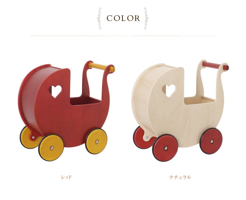 木製玩具 おままごと お人形遊び ベビーカー おもちゃ moover ムーバー ドールズプラム DOLL'S PRAM 木製乳母車 /【Buyee】  