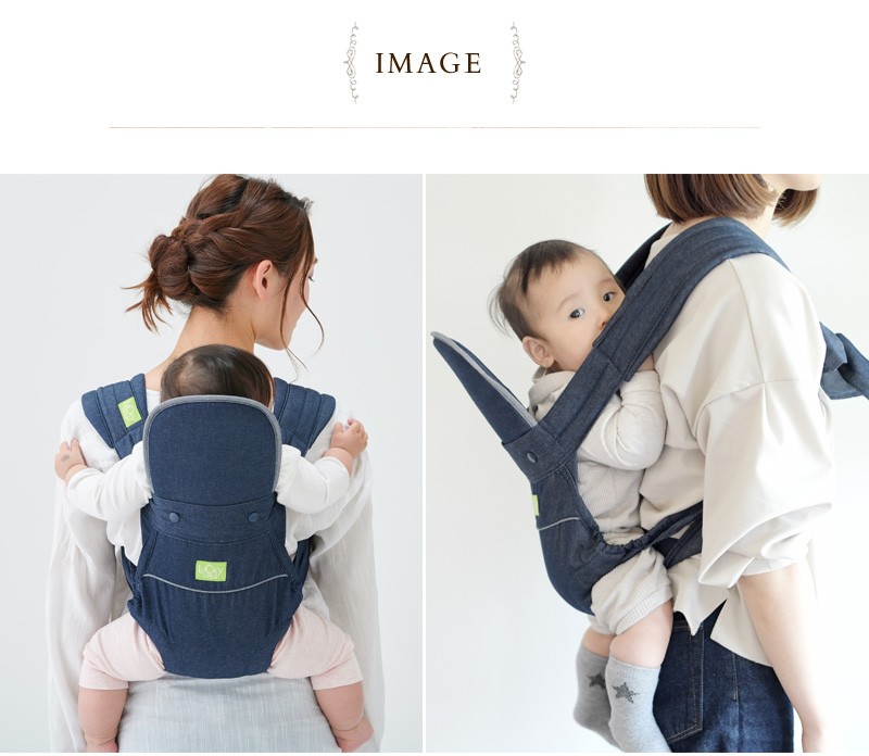 LUCKY 1934 ON BACKS CARRIER BASIC おんぶ紐