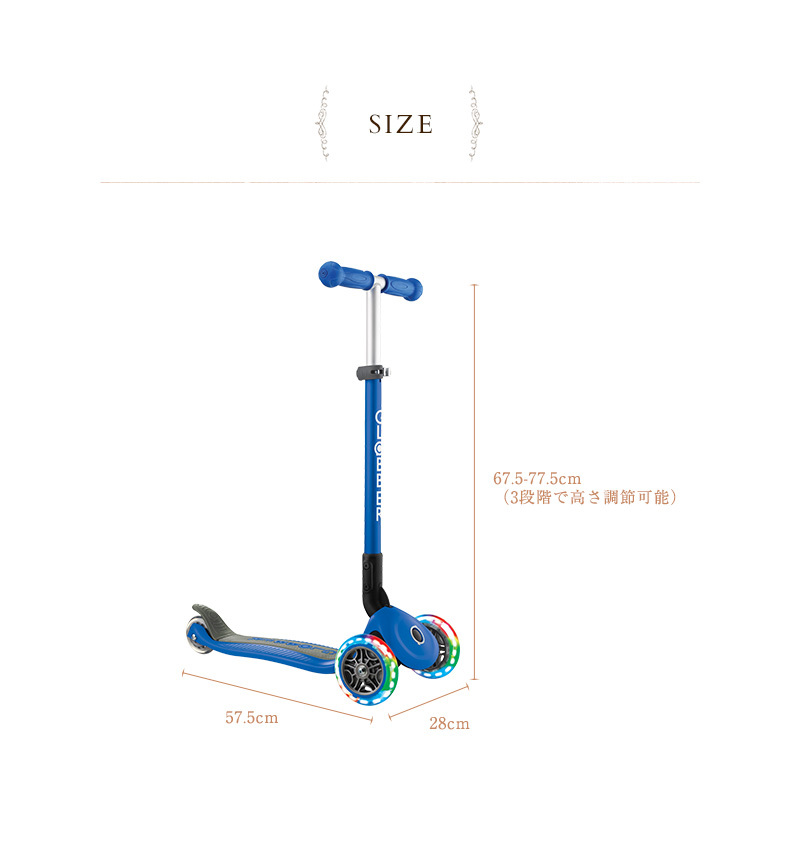 キック スクーター 乗用玩具 プレゼント キックボード 【正規品2年保証