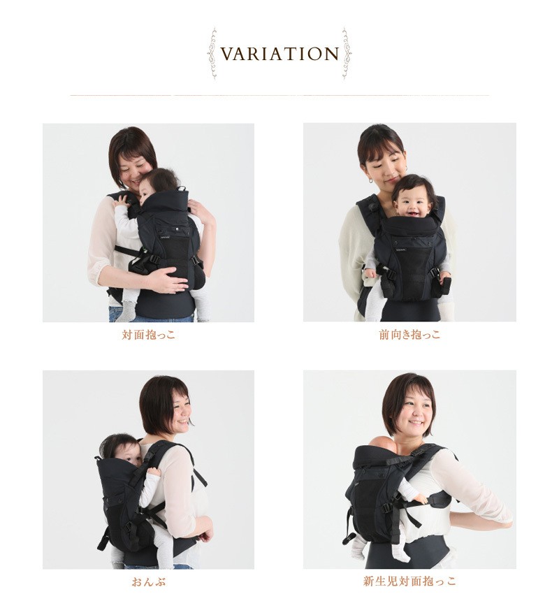 抱っこひも 抱っこ紐 新生児 コンパクト シンプル BuddyBuddy バディバディ CLOUD BABY CARRIER クラウドベビーキャリア  : m-5152 : 出産祝いと子供雑貨アイラブベビー - 通販 - Yahoo!ショッピング