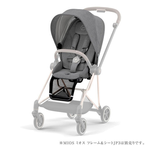 サイベックス ミオスの商品一覧 通販 - Yahoo!ショッピング